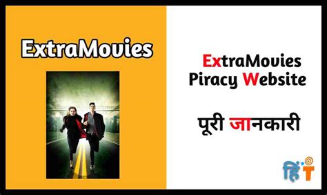 extramovies download|Extramovies: Download Bollywood and Hollywood Movies.